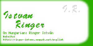 istvan ringer business card