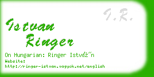 istvan ringer business card